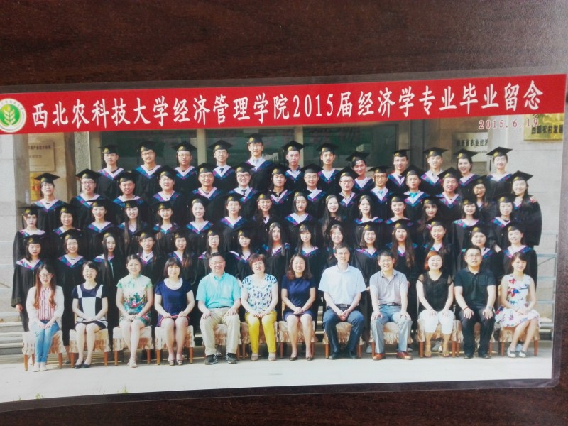bwin必赢唯一官方网站2015届经济学毕业留念.jpg