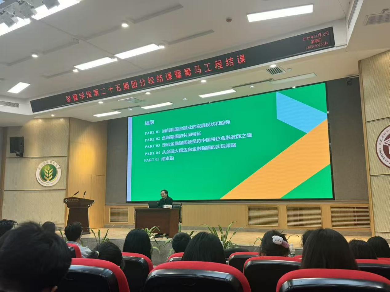 7b909797c307d0bb9563369db6ca6842