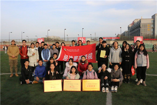 bwin必赢唯一官方网站参赛选手合影留念.JPG