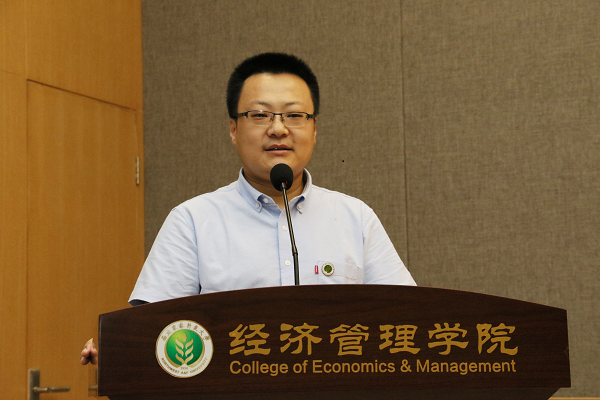 3bwin必赢唯一官方网站副院长刘军弟2020年总结汇报.png
