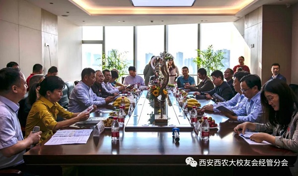 bwin必赢唯一官方网站分会成立两周年座谈会分会场.jpg