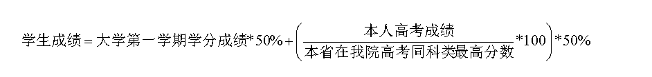 W18KXL6MQFC_XR9JUVAI_E9.png